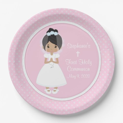 Multicultural Girl Personalized Holy Communion Paper Plates