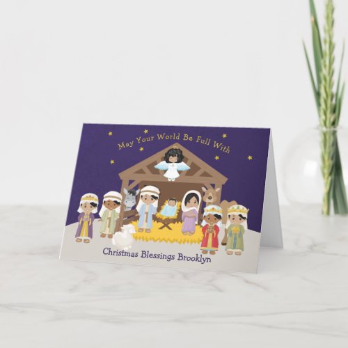 Multicultural Nativity Scene Holiday Card
