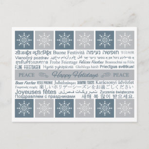 Multilingual Happy Holidays cards