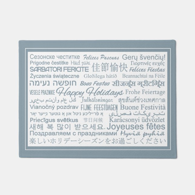 Multilingual “Happy Holidays” floor mat (Front)
