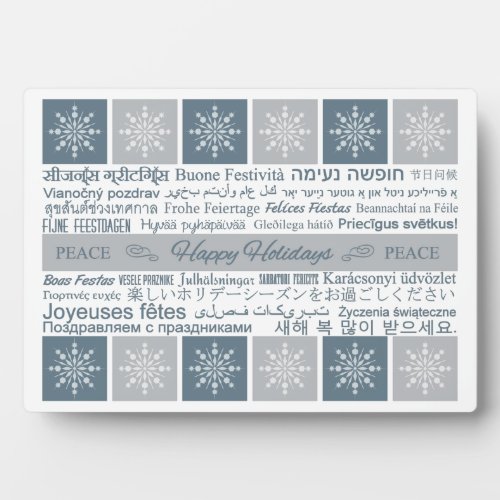 Multilingual Happy Holidays plaque