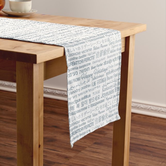 Multilingual “Happy Holidays” table runner (In Situ)