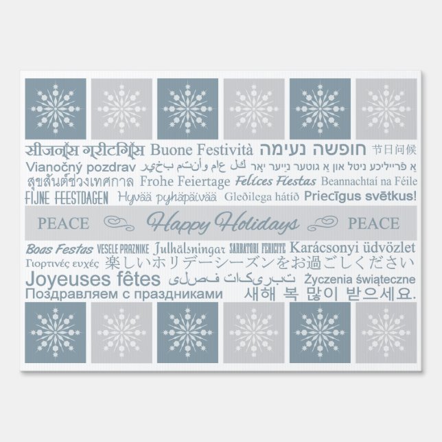 Multilingual “Happy Holidays” yard signs (Front)
