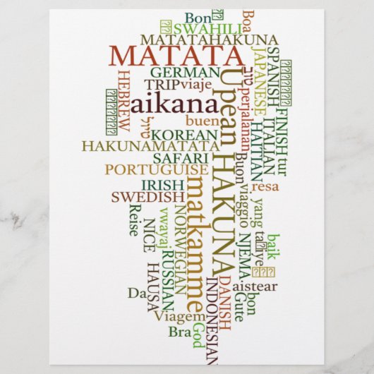 Multilingual Mantras: Hakunamatata Global Message (Front)