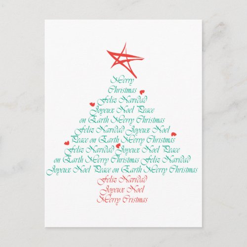 Multilingual Merry Christmas Holiday Postcard