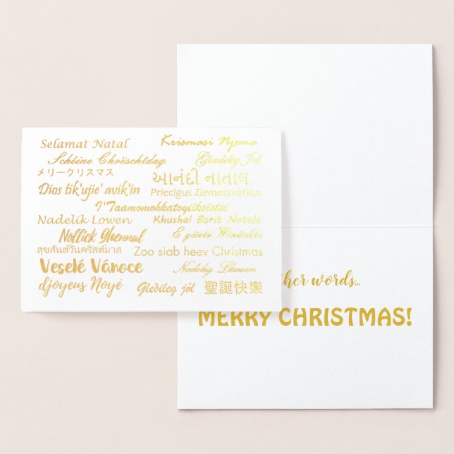 Multilingual Merry Christmas Languages Foil Card (Display)
