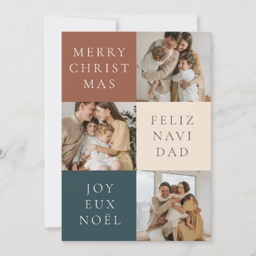 Multilingual Merry Christmas Modern Photo Holiday Card