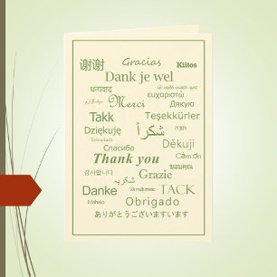Multilingual "Thank You" Typography All Occasions Letterpress Thank You Card