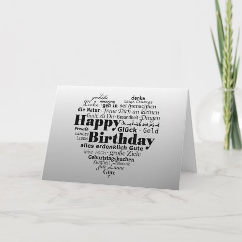 Multiple Language Birthday Wishing Card