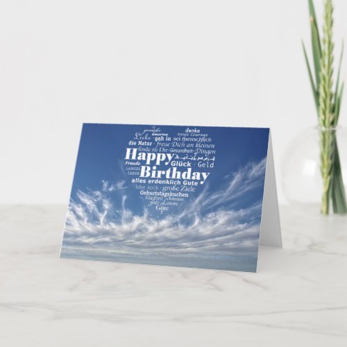 Multiple Language Birthday Wishing Card