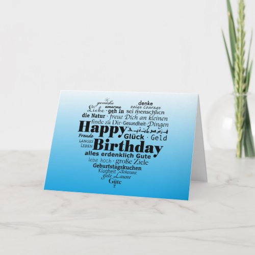 Multiple Language Birthday Wishing Card