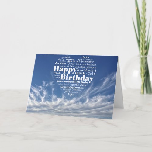 Multiple Language Birthday Word Cloud Card