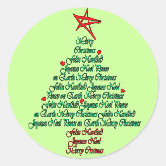Multiple language christmas tree with star sticker