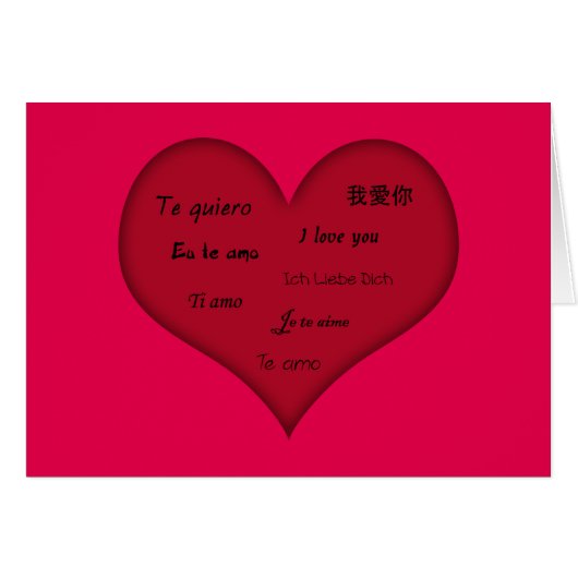 Multiple Language "I Love You" Cards (Front Horizontal)