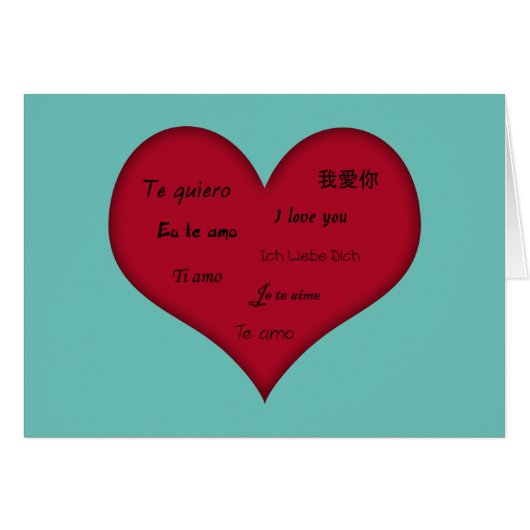 Multiple Language "I Love You" Cards (Front Horizontal)