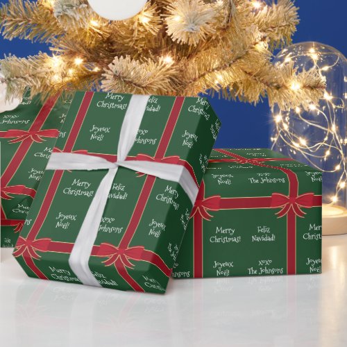 Multiple Language Merry Christmas Red and Green Wrapping Paper