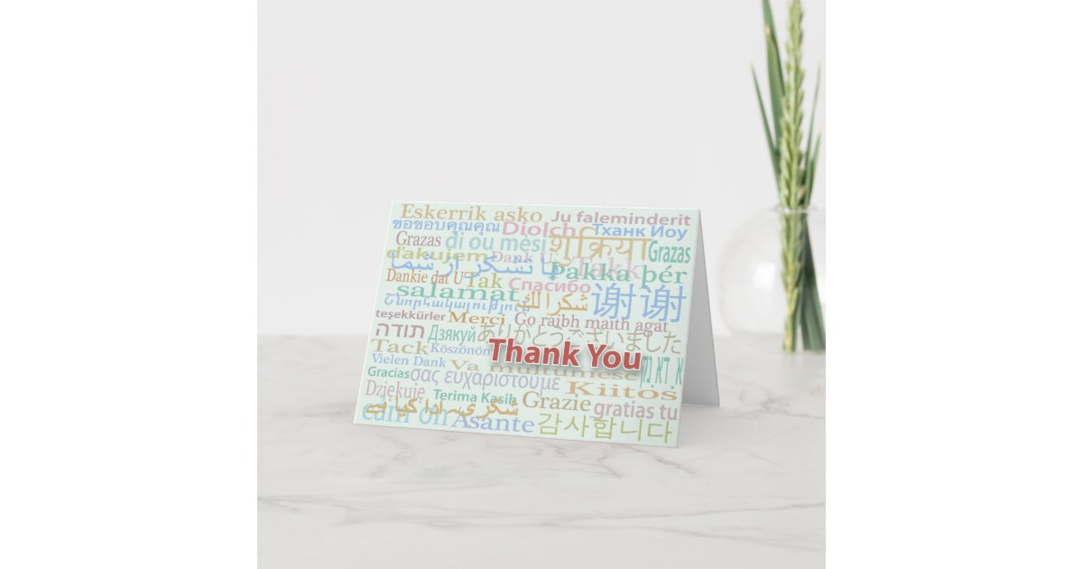 Multiple Language Thank You Card | Zazzle