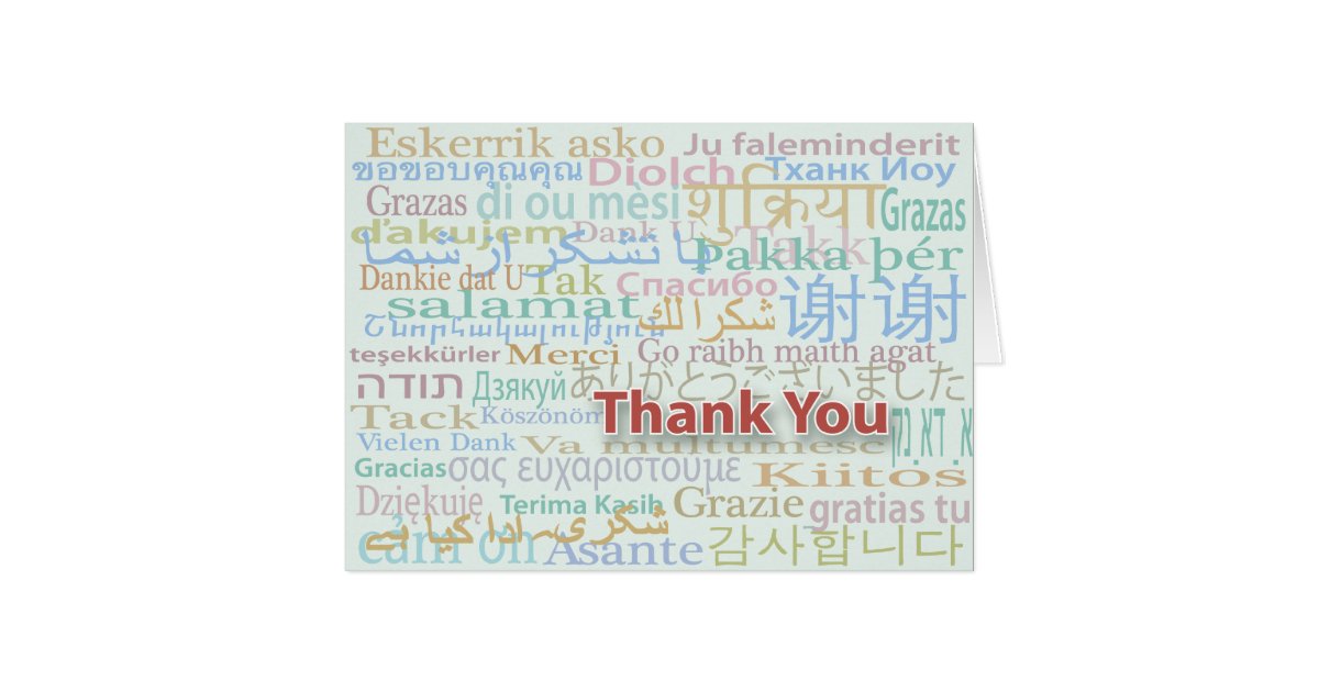 Elegant 30 Thank You Card Language