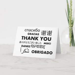 Multiple Language Thank You Card