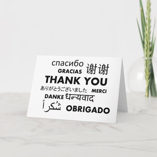 Multiple Language Thank You Card (Front)
