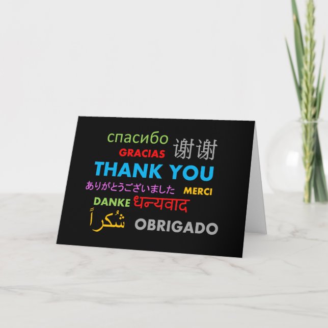 Multiple Language Thank You Card (Front)