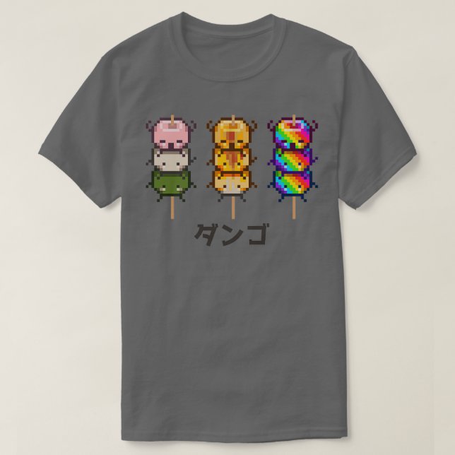 Multiple Pixel Dango T-Shirt (Design Front)