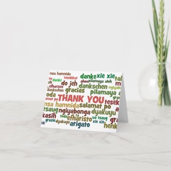 Multiple Ways To Say Thank You In Many Languages by inspiredbygenius at Zazzle