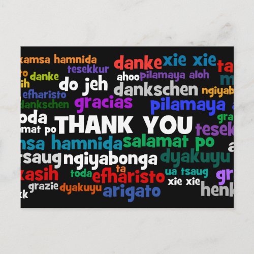 Multiple Ways to Say Thank You Many Languages Postcard
