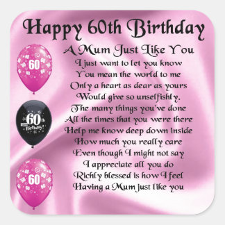 Birthday Poems 60th Gifts on Zazzle