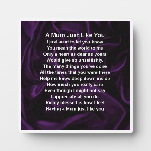 Mum Poem Plaque  _  Purple Silk  Design