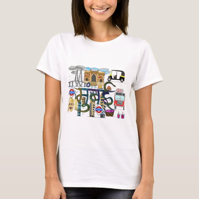 Mumbai City T-Shirt (Front)