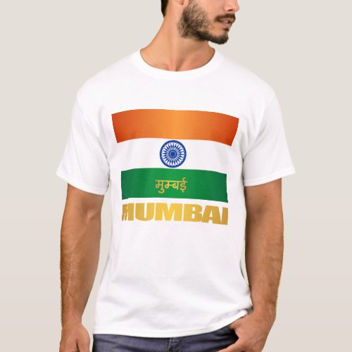 Mumbai T_Shirt