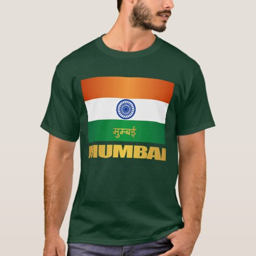 Mumbai T_Shirt