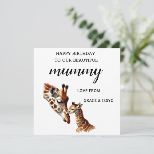  Mummy Birthday Card 