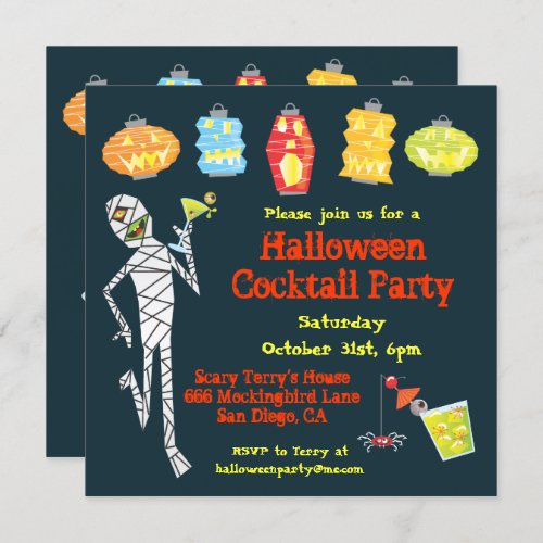 Mummy Halloween Cocktail Party Invitations