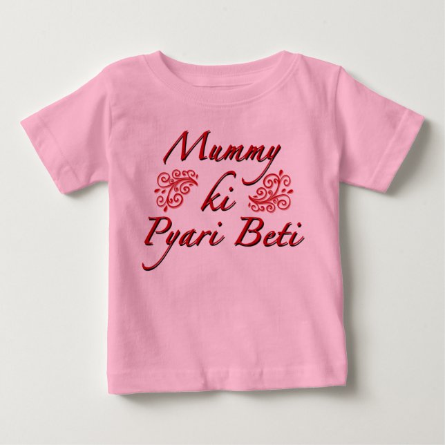 Mummy ki Pyari Beti Baby T-Shirt (Front)