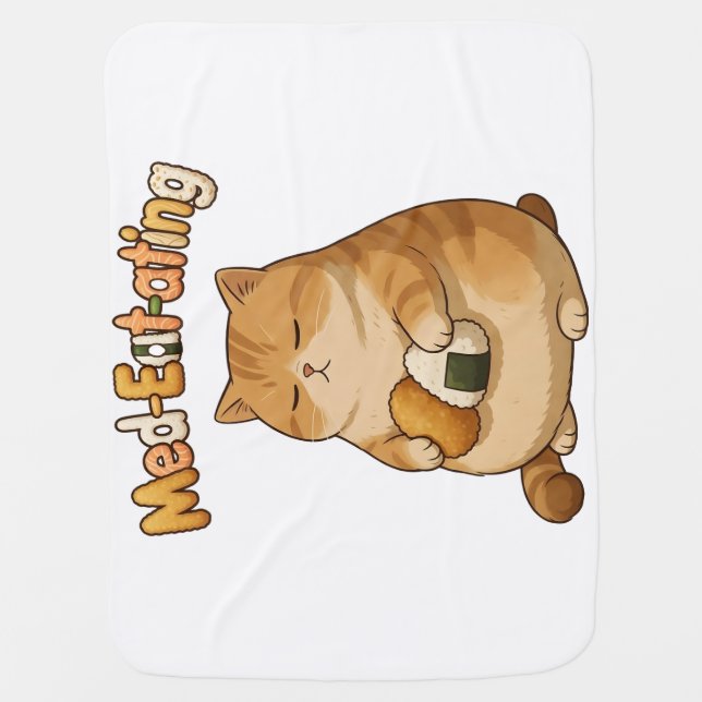 Munching Baby Blanket (Front)