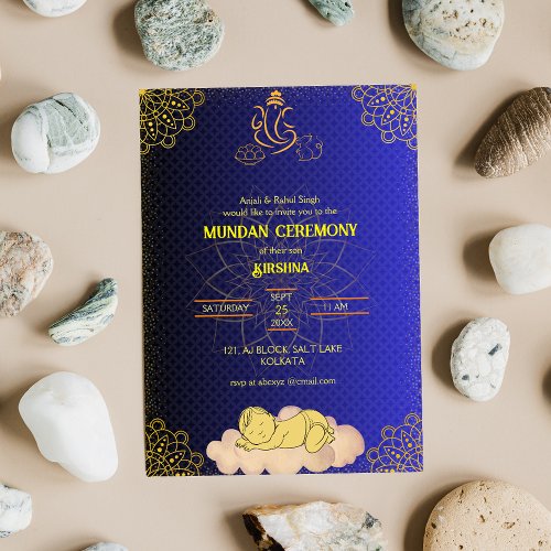 Mundan Ceremony Ganesha logo Royal Golden  Blue Invitation