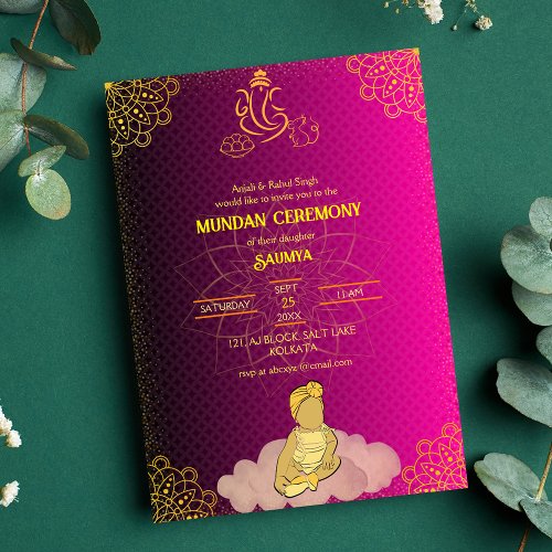 Mundan Ceremony Ganesha logo Royal Golden  Pink Invitation