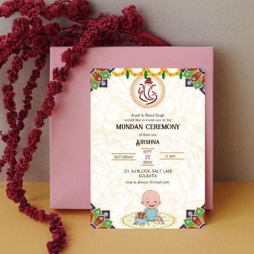 Mundan Ceremony Ganesha logo Royal Golden  Teal Invitation