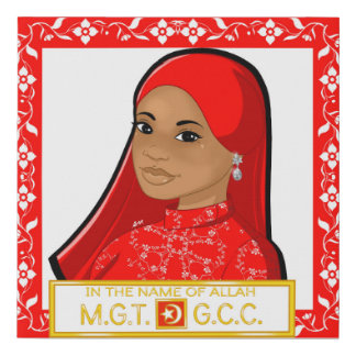 Muneerah Floral Canvas Print