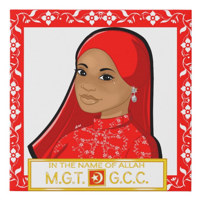 Muneerah Floral Canvas Print (Front)