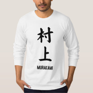 faze murakami shirt