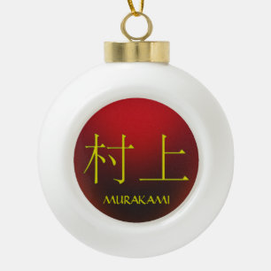 Murakami Monogram Ceramic Ball Christmas Ornament