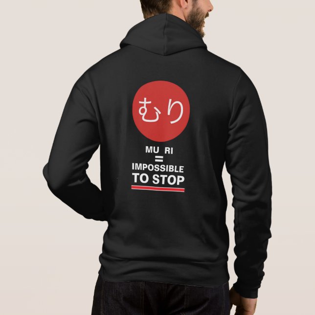MURI SPORTS T-Shirt Hoodie (Back)