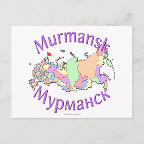 Murmansk Russia Map Postcard