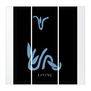 Murugi ArtStore AcryliPrint®HD Triptych Wall Art
