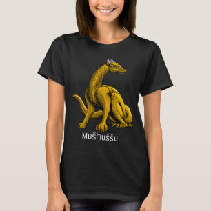 Mušḫuššu, Dragon of Ishtar Gate T-Shirt
