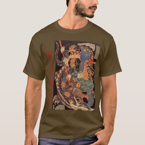 Musashi Designs Nue T_Shirt