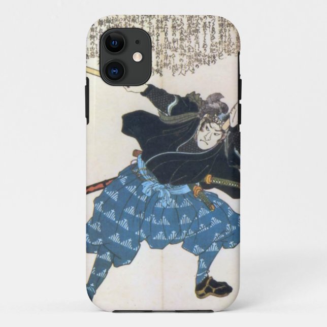 Musashi Miyamoto 宮本 武蔵 with two Bokken Case-Mate iPhone Case (Back)